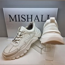 미셸by탠디 NC10 남성 초경량 어글리 스니커즈 남자 초경량 어글리 스니커즈 YJ39019WHITE_55Z