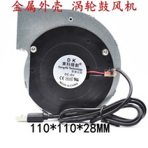 캠핑용화목난로 화로대 야외 펜션 연탄 장작 불멍 바비큐 휴대용 미니9733 5V USB 난방 난로 야외 장작 최, 03 metal fan USB