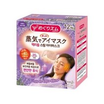 멕리듬 스팀 아이마스크 라벤더세이지향, 12개입, 2개