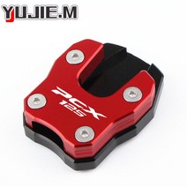 오토바이 사이드 스탠드 패드 플레이트 킥 Enlarger Support Extension For 혼다 PCX125 PCX 125 150 2018, 10 PCX125 Red