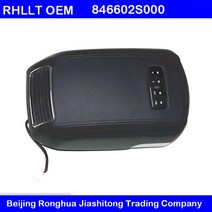 현대 IX35 공기 청정기 난간 커버 필터 온실 산소 846602S000 Gerry Hyundai 용, 한개옵션0