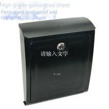 스탠드 우체통 주택 대형 벽걸이 우편함 35x28x10cm 고급 형 사서함 유럽 야외 방수 및 녹슬지 않는 아연 도금 시트 보고서 상자 의견 상자125498