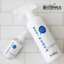 [뽀드득 타일세척제/100ml]폴리싱 타일 대리석 끈적한 오염 때 코팅전 유분기 제거, 31_뽀드득 타일세척제(100ml)