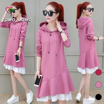 요모조모 YJW778 여성 면 후드 무지 A라인 러플 긴팔 후드 원피스