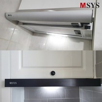 한샘 주방후드 교체 가스렌지후드 슬림 슬라이드형 HDB-MSH60 / HDB-MSH61, 2.슬라이드 블랙