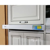 한샘 주방후드 가스렌지후드 교체 HDB-MSH61 60 MSB60 하츠 A G6O [씽크존], 3.하츠 G6O(실버)