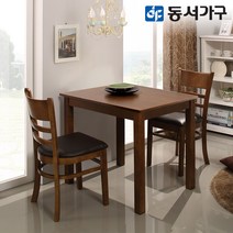 동서가구 CV모던 2인 원목 우드 식탁 테이블/의자 미포함 DF643812, 화이트