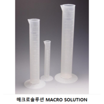 플라스틱 메스 실린더 50ml~1L, 50ml