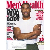 Mens Health USA (미국 남성 헬스잡지), Mens Health USA (2020년 9월호)