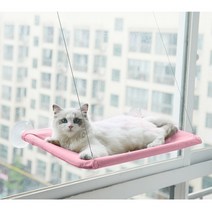 캣해피 창문 고양이 윈도우 해먹 창문 유리 55x32cm 핑크