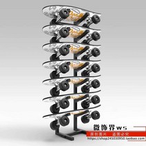 롱보드 걸이 진열대 매장용 가정용 웨이크 보드 보관, 흰색플로어스탠딩25x25x119CM7겹