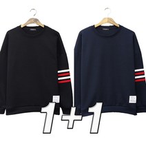 유니우 리플 남자 오버핏 1+1 맨투맨 긴팔티셔츠
