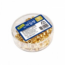 (평화) 아일렛 침 금색 Φ70 x 28mm, 단품