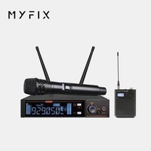MYFIX WR-910C 고급 1채널 무선마이크시스템 핸드(다이나믹 콘덴서) 밸트 옵션선택 MYFIX 사은품증정, 핸드(콘덴서 마이크), 핸드(다이나믹 마이크)