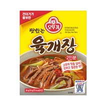 오뚜기 맛있는육개장 즉석 집밥 엄마요리 바쁜아침 자취템 캠핑 간편식 간단상차림 38G, 1개