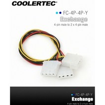 파워 서플라이 4핀 Y형 커넥터 FC-4P-4P-Y 쿨러 튜닝, 1