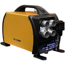 덤프트럭 화물차 무시동 히터 12v 24v 디젤 난방기계, 파란색 4구 24-220v 양용 수평형