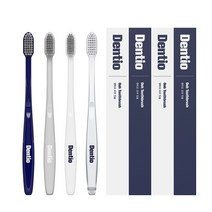 덴티오 오우 칫솔, 그레이 1개