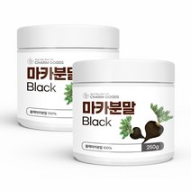 페루산 블랙 마카 분말 250g 1통 안데스의 힘, 2개