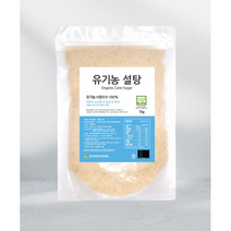 [자다르] 유기농 사탕수수 100% 유기농설탕, 5개, 1kg