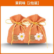 자동차 향낭 자동차 아로마 테라피 가방 자동차 옷장 향낭 가방 자동차 향수 솔리드 밤 포름 알데히드 및 냄새 제거, 기타, 향낭 자스민향 2팩