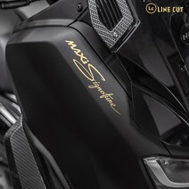 라인컷 야마하 NMAX 엔맥스125 맥시시그너처 레터링 데칼 스티커 LC-487