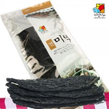 MDF9313 쫄각미역 130x3장 (찰진미역/건미역/자른미역/미역가루)