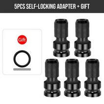 하이 Spec 임팩트 렌치 소켓 어댑터 1 2 스퀘어 To 4 Hex 래칫 스패너 세트 드라이브 컨버터 퀵 릴리스 툴 50mm, 06-5 PCS adapter