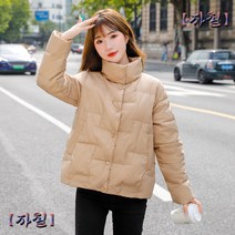 여성 하이넥 경량 덕다운 자켓 퀼팅 오리털 숏 패딩 누빔 점퍼 루즈핏
