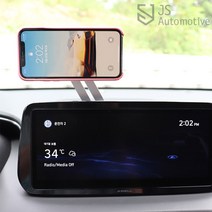 JS automotive 그랜저IG 시야방해없는 네비부착 접이식 알루미늄 자석 스마트폰 거치대 홀더 악세사리 자동차 용품, 블루, 1개