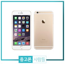 애플 아이폰6+ 16G 64G 휴대폰 중고폰 3사호환 무약정, 화이트, 아이폰6+ 64G S등급
