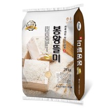 인기 전라도떡약밥약식 추천순위 TOP100