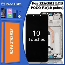휴대폰 호환 액정수리 LCD교체 6.18 xiaomi pocophone f1 용 100 원본 lcd poco f1 lcd 터치 스크린 어셈블리 용 lcd 디스플레이 화면 프레임, 프레임이 있는 원본
