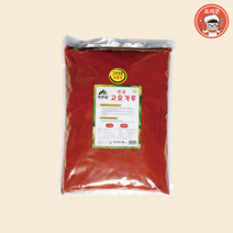 [요리꾼푸드] 장용 고춧가루 2.5kg 1봉, 양념용
