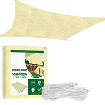 9 x 11in sun shade sails 95 uv 차단 canovas는 carport 안뜰 뒤뜰 잔디밭 야외용 직사각형 그물 그늘 천을 덮습니다., 빨간색