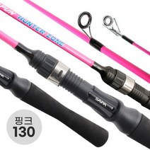 방파제낚시 바다좌대 광어 우럭 참돔 낚시대 헌터존130 핑크-72394EA, 엘림102 본상품선택