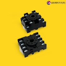 성호제어기기 8핀 11핀 릴레이 타이머 소켓 SH-RS, SH-RS-8P(8 PIN), 1개