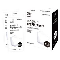 올스탠다드 KF-AD 3D 비말마스크 100매(대형)