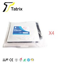 EPSON SJMB3500 교체 용 유지 보수 상자 Colorworks C3500 TM-C3500 TM-C3510 라벨 프린터 폐기물 잉크 탱크 TM-C3520, [03] 4PCS