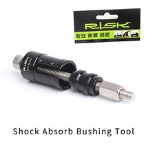 자전거 mtb 산악 에어 리어 쇼크 쇼바 위험 후면 충격 흡수 제거 및 설치 도구 bike shock absorber 부싱 도구 키트 for fox rockshox ccdb, rl218