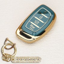 튜모 현대 더뉴 팰리세이드 쏘나타 싼타페 아이오닉5 투싼 아반떼 그랜저 i30 벨로스터 코나 넥쏘 싼타페 엑센트 포터 스타리아 TPU 골드라인 스마트키케이스 키링, HD-06, 골드오링-스카이그레이