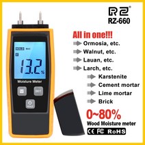 수분계 습도계 RZ 수분 측정기 디지털 목재 0-80% 작업 테스터 도구, [01] RZ660