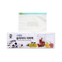 세제의기본 스탠딩 슬라이더 지퍼백 1박스, 중(M), 60매, 1개