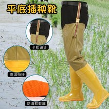 허벅지장화 무릎 전신 농사용 선상장화, 230, 카키(허벅지)