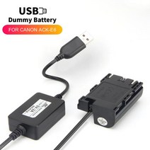 USB to E6 5V 전원 공급 장치 USB LP-E6 더미 배터리 ACK-E6 전원 어댑터 캐논, 한개옵션0