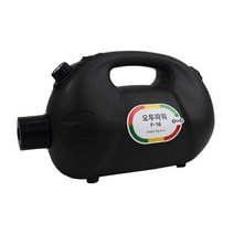 오투오 파워 초미립자 ULV 전동분사 살포기 1.6L 유선/ 농약살포 캐미컬 방역 소독 자동차살균 가정소독