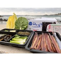 과메기택배 포항 구룡포 과메기 야채세트 손질 5 10 20 미, 완전손질과메기+야채세트, 20미 40쪽(4~5인)
