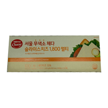 서울우유무색소치즈 최저가로 저렴한 상품의 판매량과 리뷰 분석