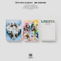 더보이즈 미니 7집 BE AWARE THE BOYZ 버전선택, DENIAL(블루)