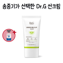 닥터지 그린 마일드 업 선 플러스 50ml(SPF50+) 무기자차 자극 없는 순한 산뜻 가벼운 가볍 휴가 필수 닥터g 선크림 민감 피부 밀착 지속력 좋은 피부톤 손소독제 증정, 3개(추천)